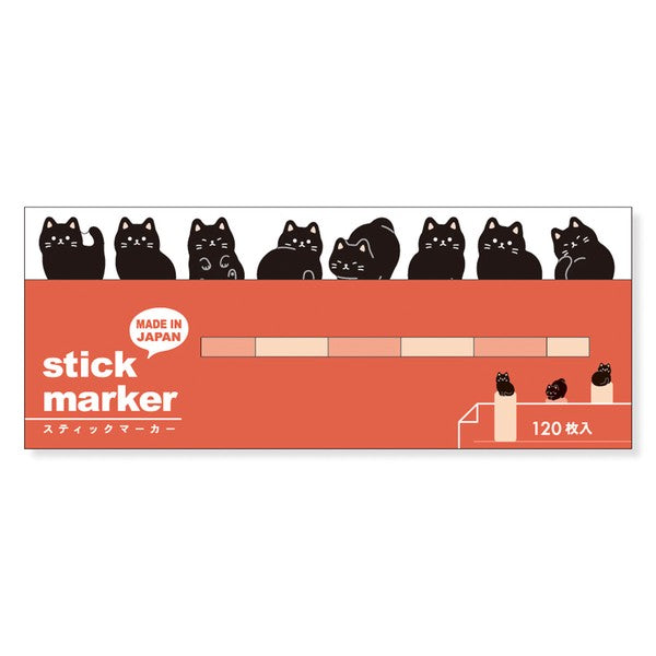 Black Cat Stick Marker Stickers