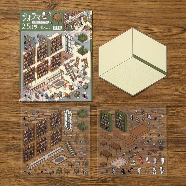 Small World - Library