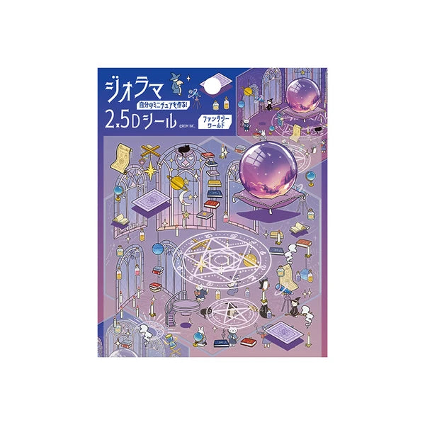 Small World - Fantasy
