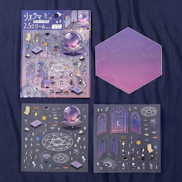 Small World - Fantasy
