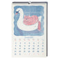 2026 Risograph Wall Calendar - Butterfly Days