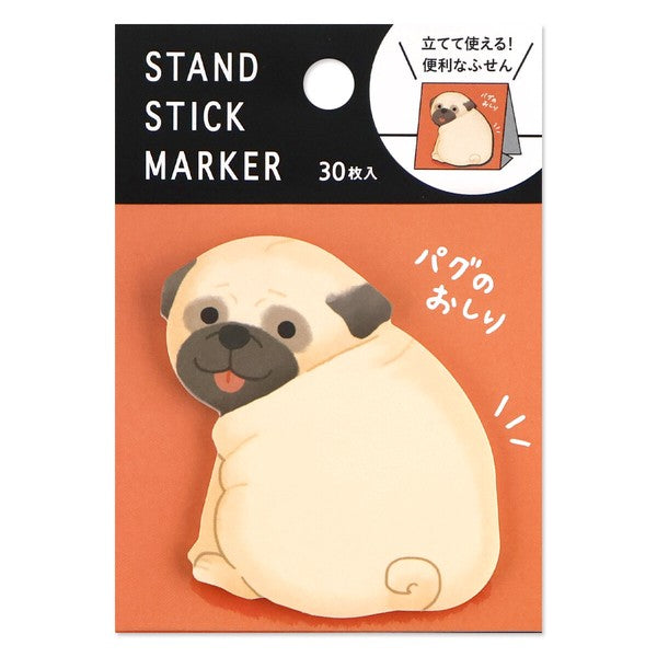 Pug's Hips Stand up Sticky Notes