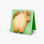 Horse's Butt Stand up Sticky Notes