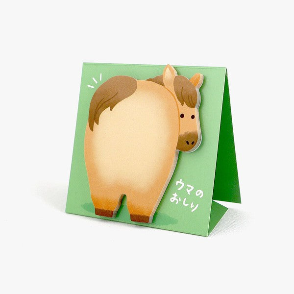 Horse's Butt Stand up Sticky Notes