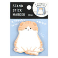 Scottish Fold's Tummy Stand up Sticky Notes
