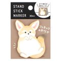 Fennec's Tummy Stand up Sticky Notes