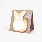 Fennec's Tummy Stand up Sticky Notes