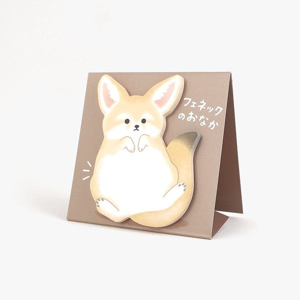Fennec's Tummy Stand up Sticky Notes