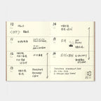 Traveler's Notebook P-007 Free Diary - Weekly - Passport size