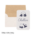 Animal Mini Card- Chillax
