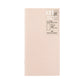 Traveler's Notebook 031 Sticker Release Paper