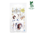 Running Dog Pop Up Washi Tape
