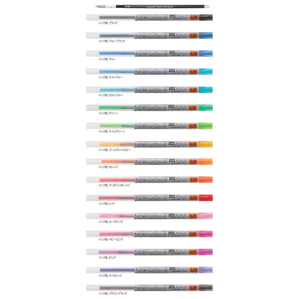 Uni Style Fit Meister 5 - .28mm Refills