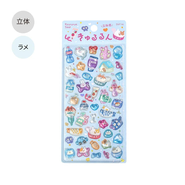 A Fun Life - 3D Sticker Sheet - Kyururun