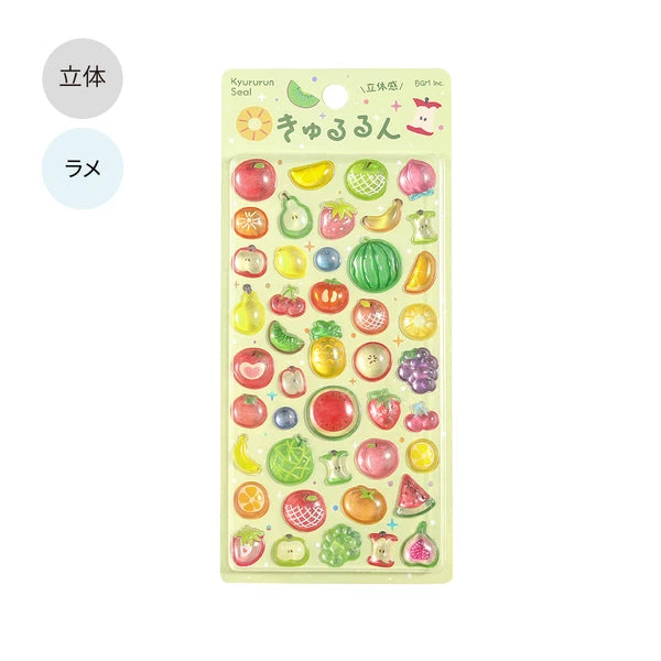 Cute Fruits - 3D Sticker Sheet - Kyururun