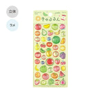 Cute Fruits - 3D Sticker Sheet - Kyururun