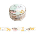 Playful Puppy Die-cut Washi