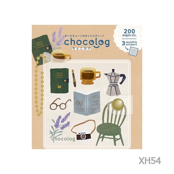 Chokolog Mini Notebook - Lifestyle