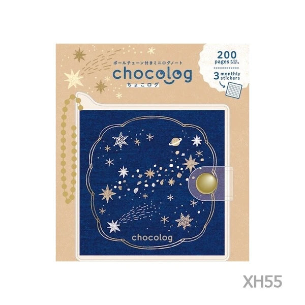 Chokolog Mini Notebook - Star