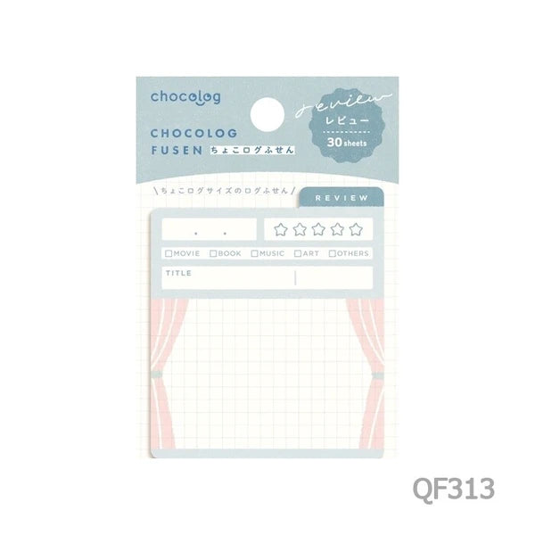 Chokolog Fusen Sticky Notes - Review