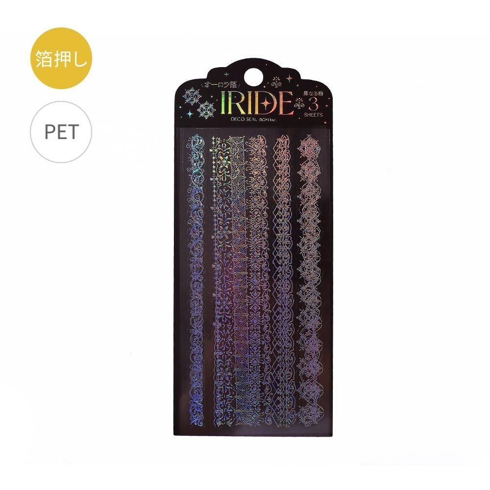 Vintage Line - IRIDE Clear Sticker Sheet