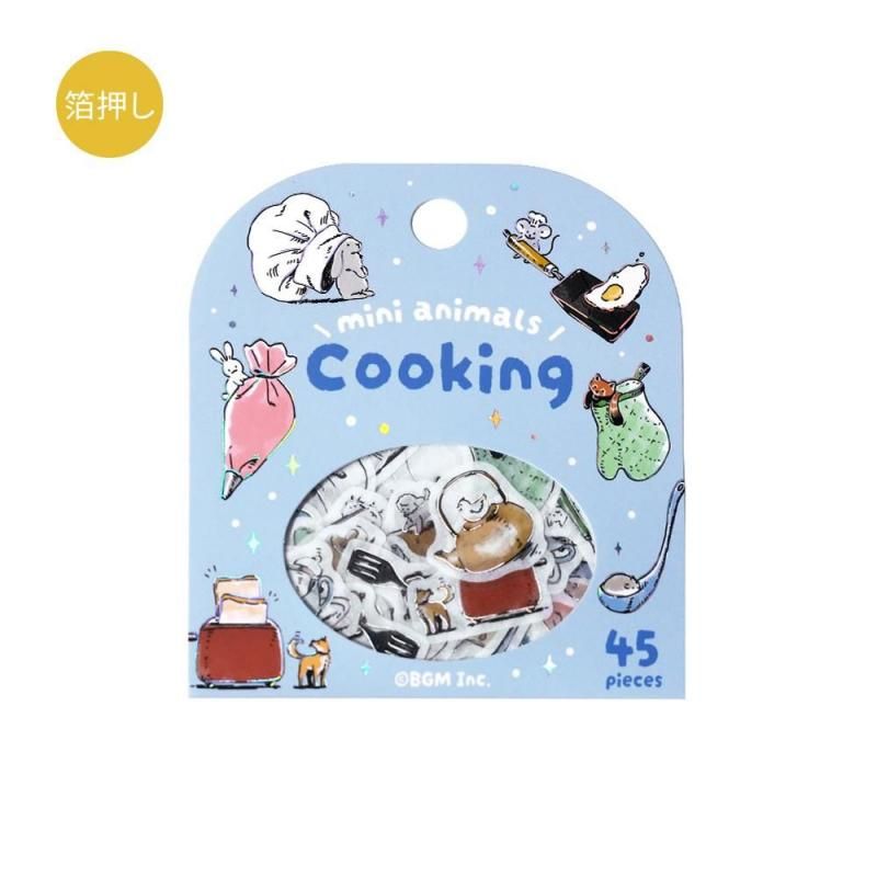 Cooking - Mini Mini Animals Flake Stickers