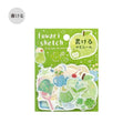 Fuwari Sketch - Green Flake Planner Memo Stickers