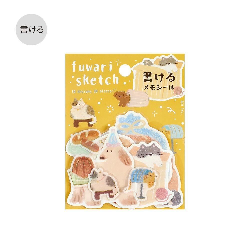 Fuwari Sketch - Yellow Flake Planner Memo Stickers