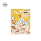 Fuwari Sketch - Yellow Flake Planner Memo Stickers