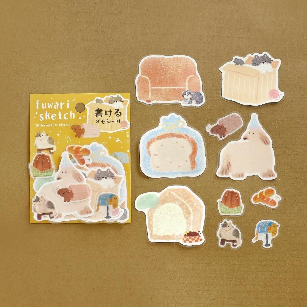 Fuwari Sketch - Yellow Flake Planner Memo Stickers