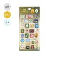 Cafe a la Mode - Post Office - 3D Sticker Sheet - Kyururun