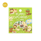 Puppy Explorers - Pretend Play Animals Flake Stickers