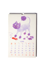 2027 Risograph Wall Calendar - Just Makin' It Through