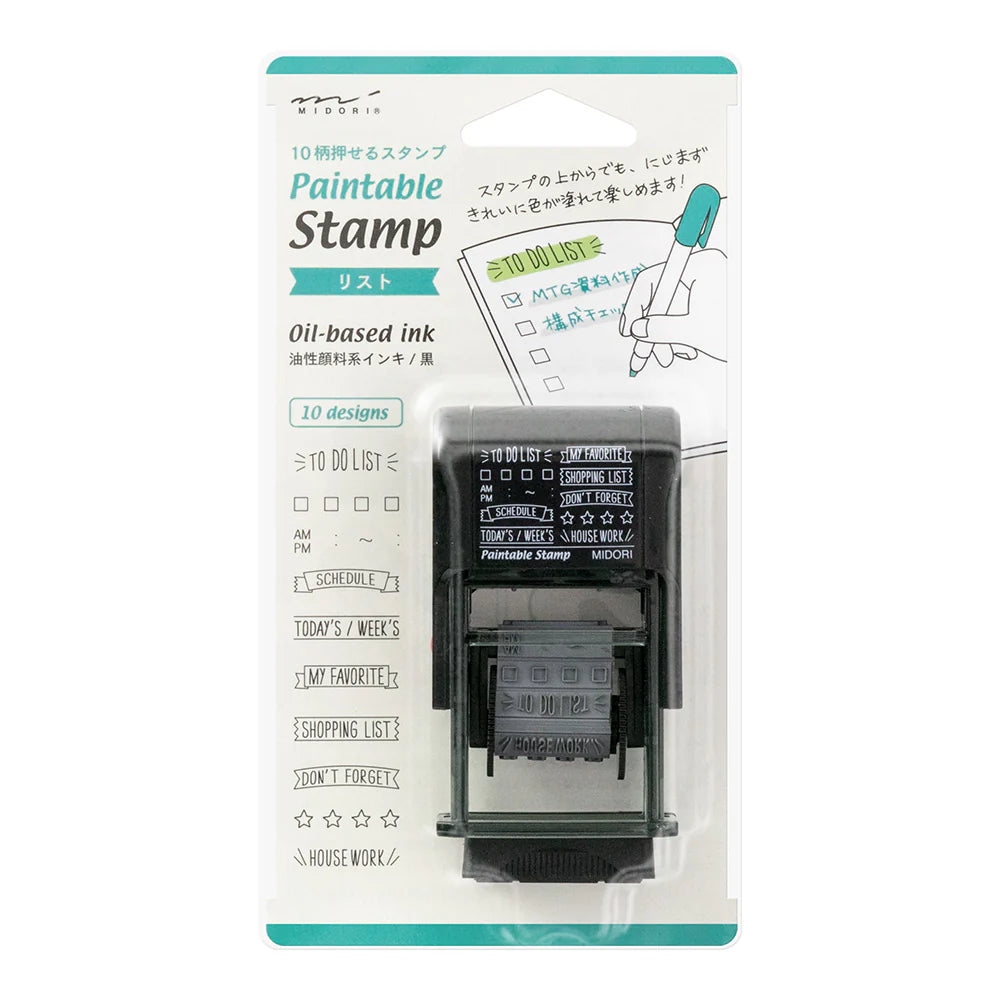 Paintable Rotating Stamp - List