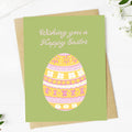 Wishing you a Happy Easter Decorative Egg Card