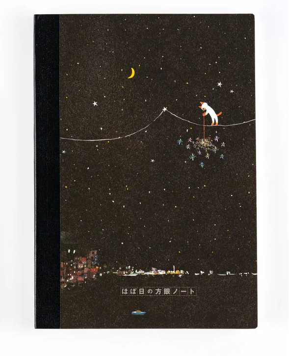 Hiroko Kubota: Hobonichi Graph Notebook (A5)