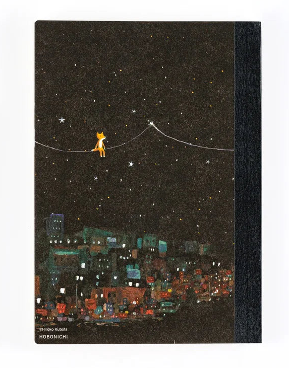 Hiroko Kubota: Hobonichi Graph Notebook (A5)