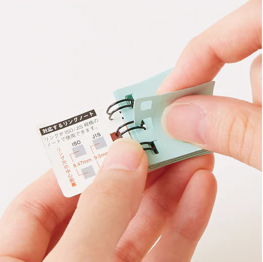 Ring Leaf Spiral Notebook Sticky Notes