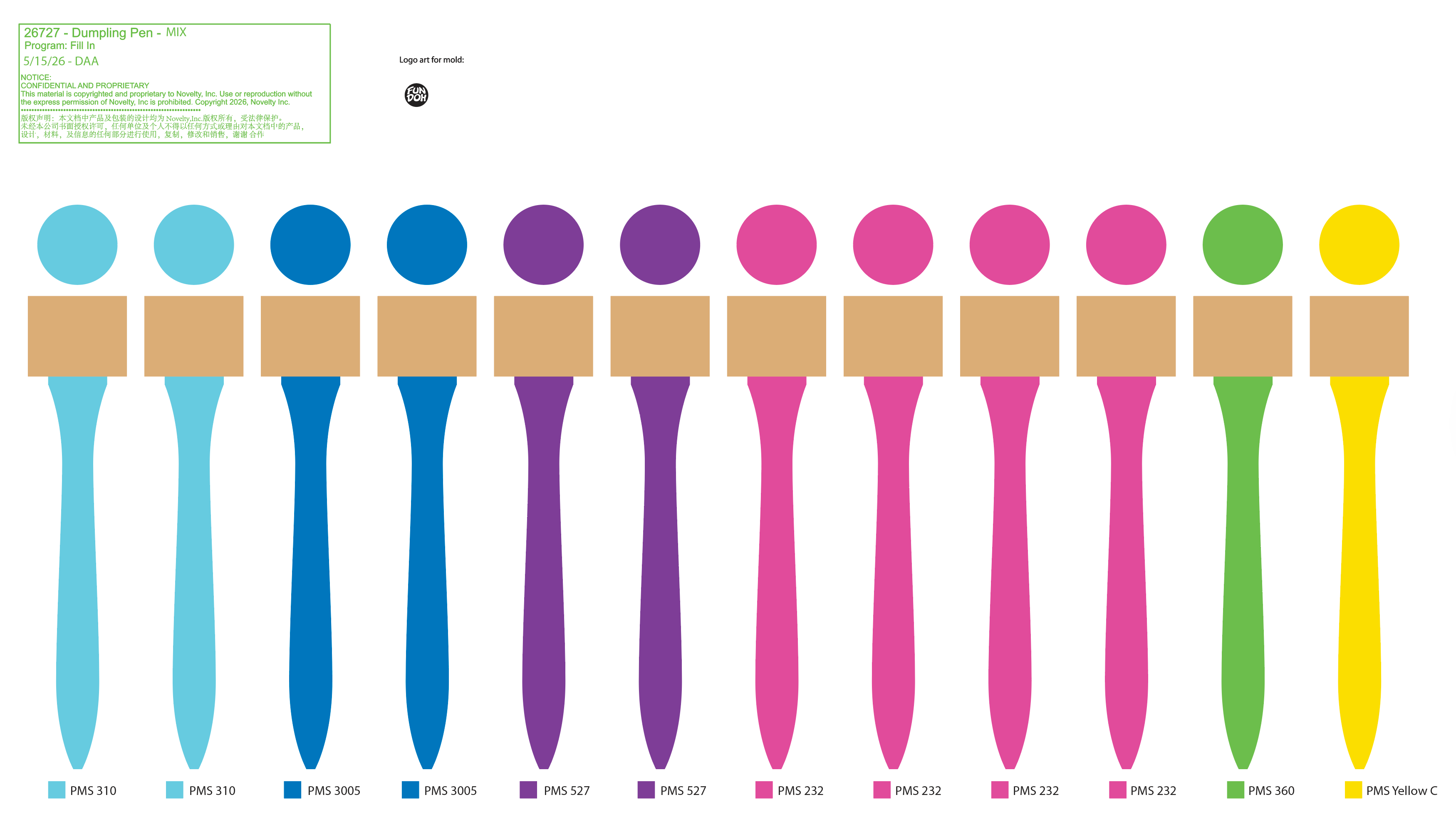 Fun Doh Squishy Dumpling Pen