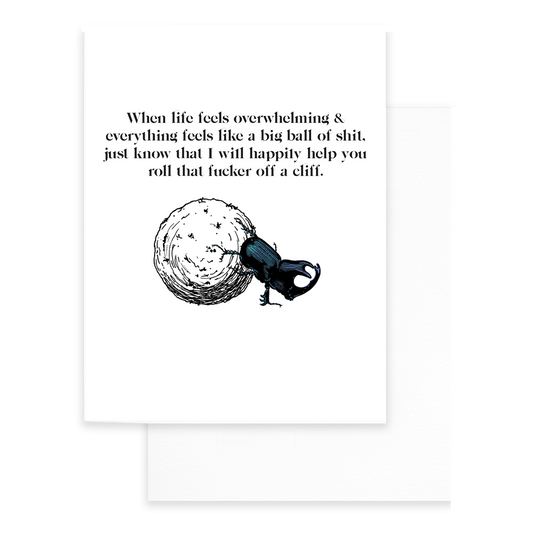 Big Ball of Shit
