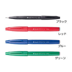 Pentel Brush Touch Water-based Sign Pen