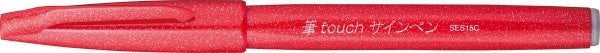 Pentel Brush Touch Water-based Sign Pen