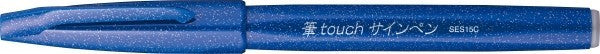 Pentel Brush Touch Water-based Sign Pen