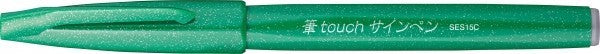 Pentel Brush Touch Water-based Sign Pen
