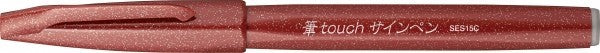 Pentel Brush Touch Water-based Sign Pen