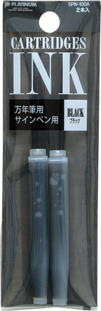 Platinum Preppy Cartridges