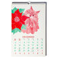 2026 Risograph Wall Calendar - Butterfly Days
