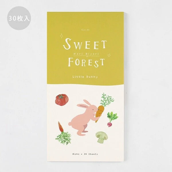 Little Bunny Memo Pad