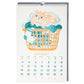 2026 Risograph Wall Calendar - Butterfly Days