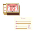 Rabbit Romance Match Box Memo Set